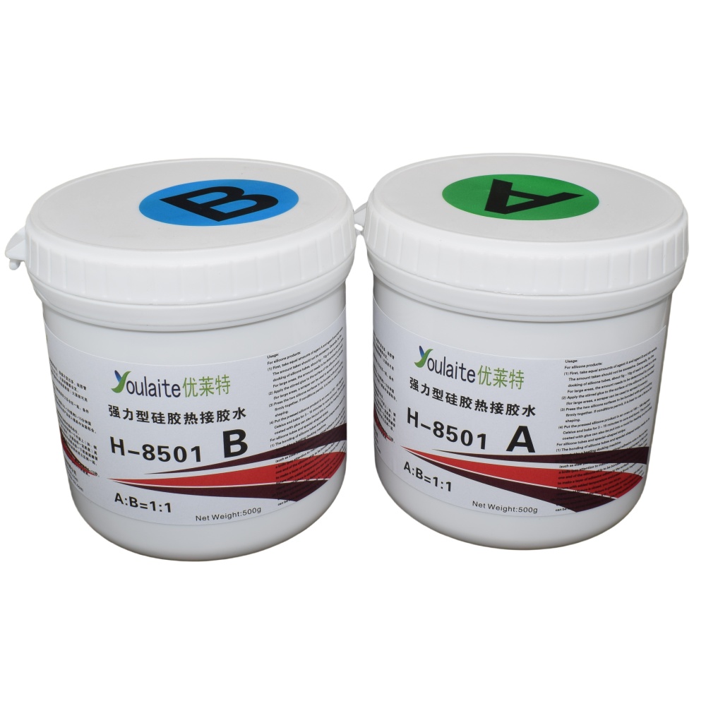 發泡硅膠條熱接膠水H-8501AB