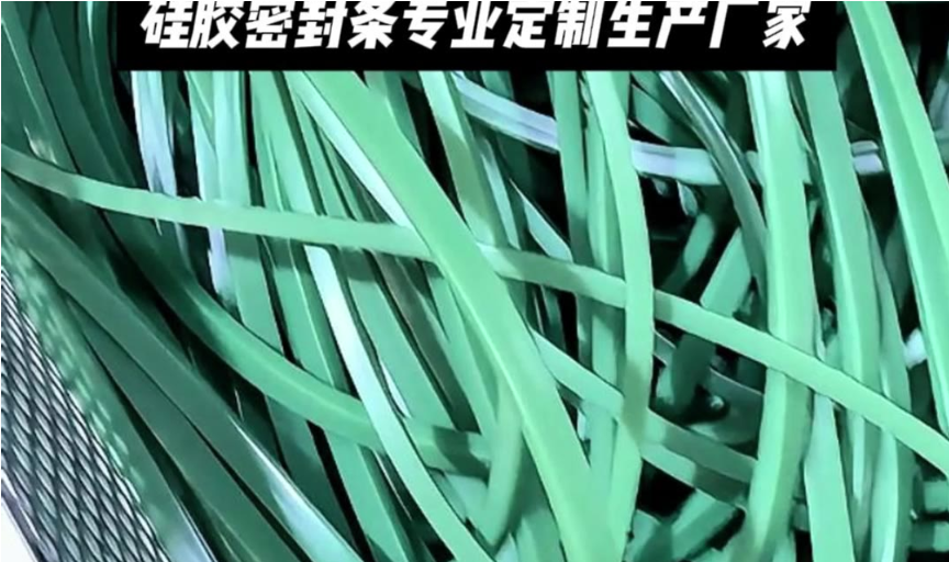 深圳硅膠膠水廠家怎么選？3 步教你避開劣質產品